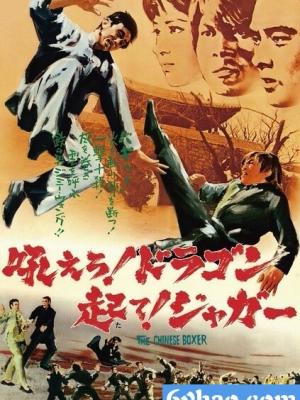 动漫